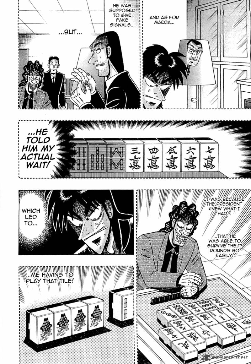 Tobaku Datenroku Kaiji 62 3