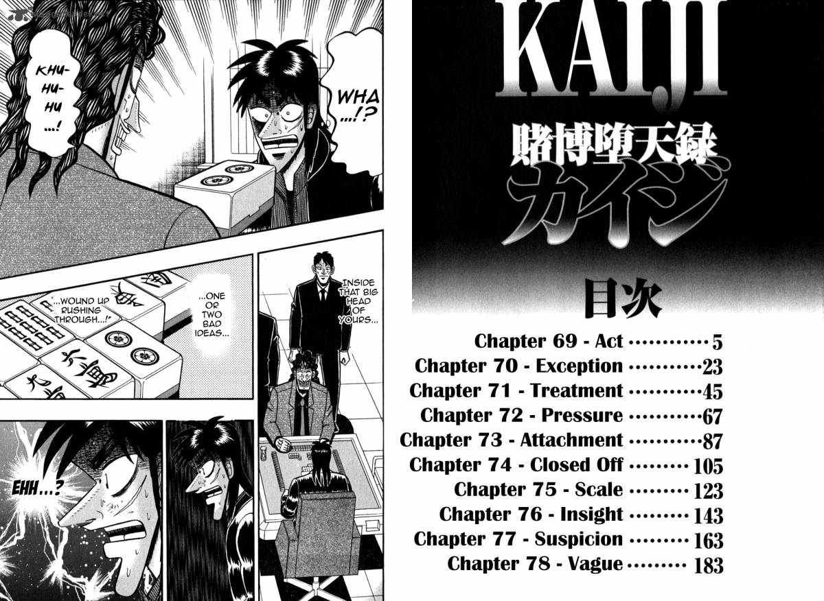 Tobaku Datenroku Kaiji 69 4