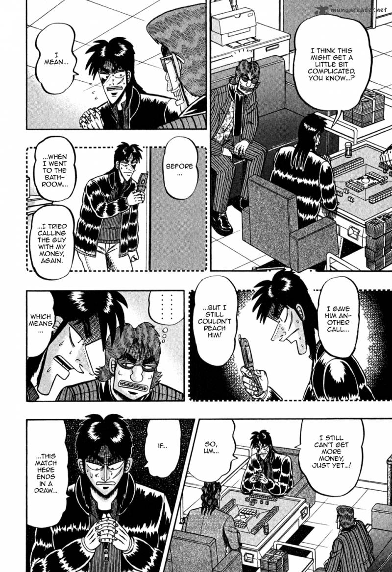 Tobaku Datenroku Kaiji 70 16