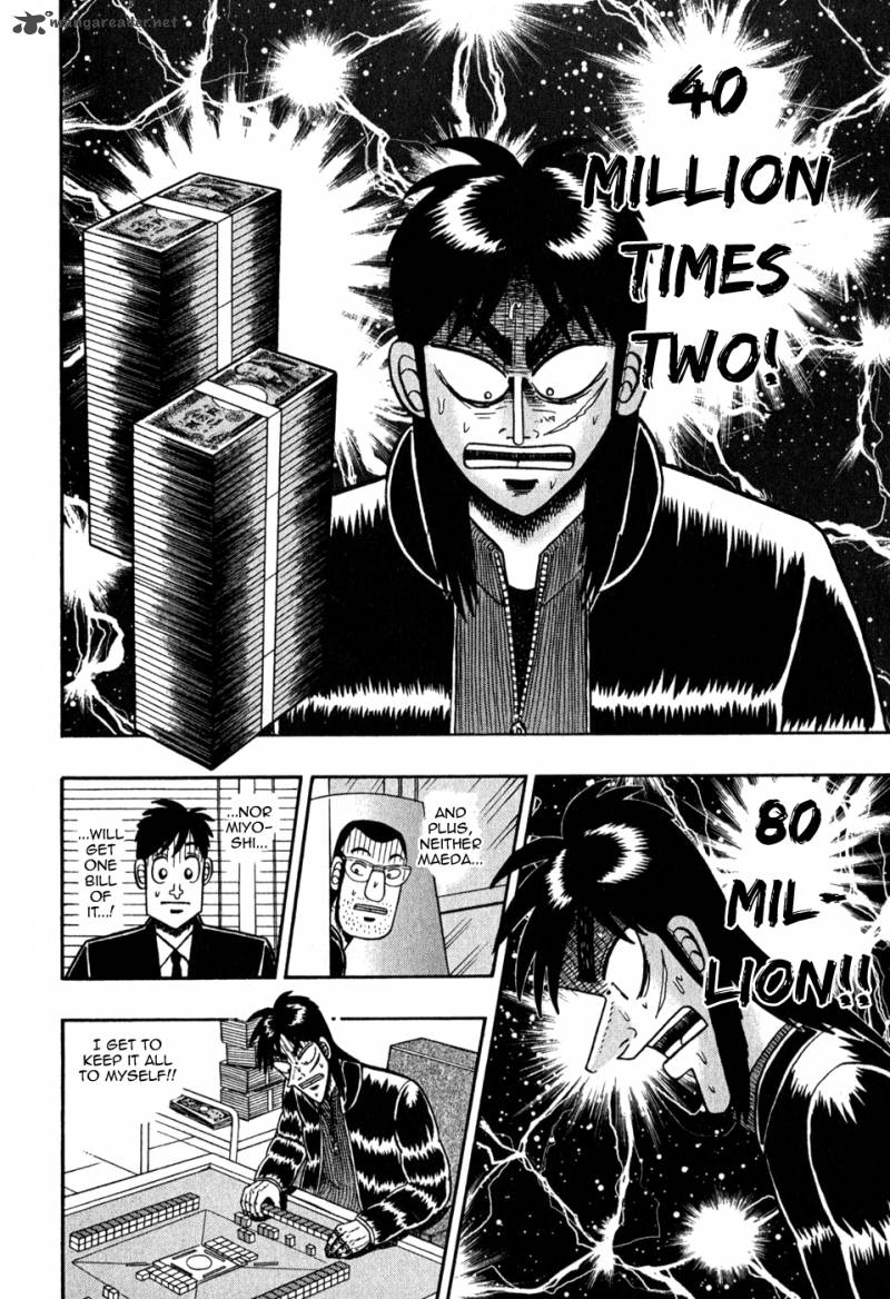 Tobaku Datenroku Kaiji 70 8