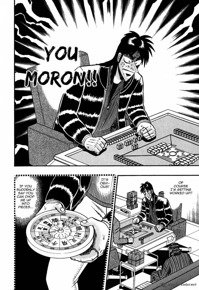 Tobaku Datenroku Kaiji 73 2