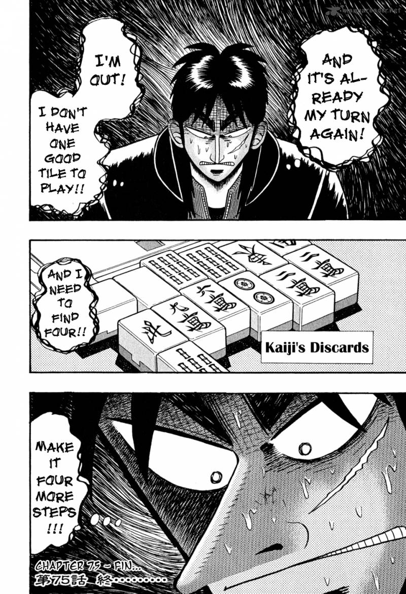 Tobaku Datenroku Kaiji 75 18