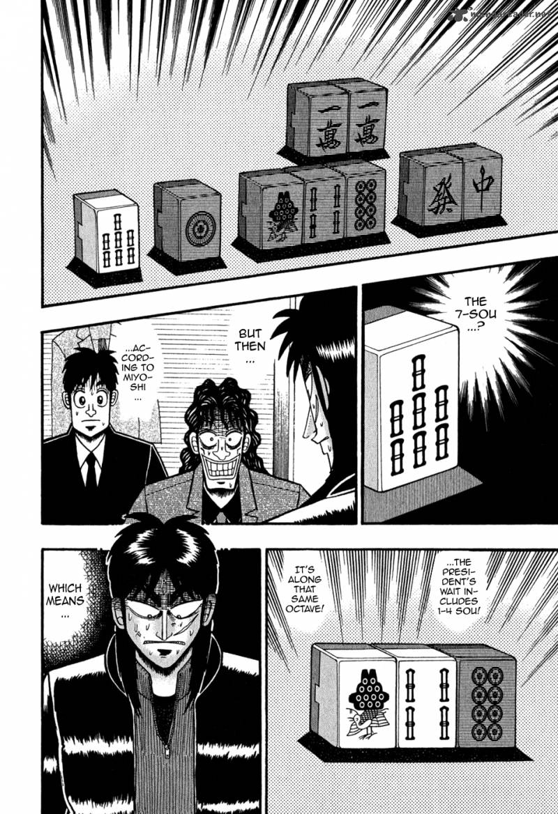 Tobaku Datenroku Kaiji 75 4