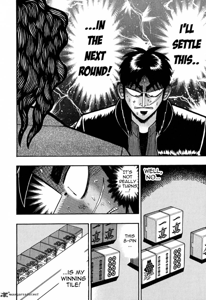 Tobaku Datenroku Kaiji 76 2