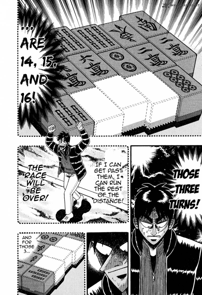 Tobaku Datenroku Kaiji 76 4