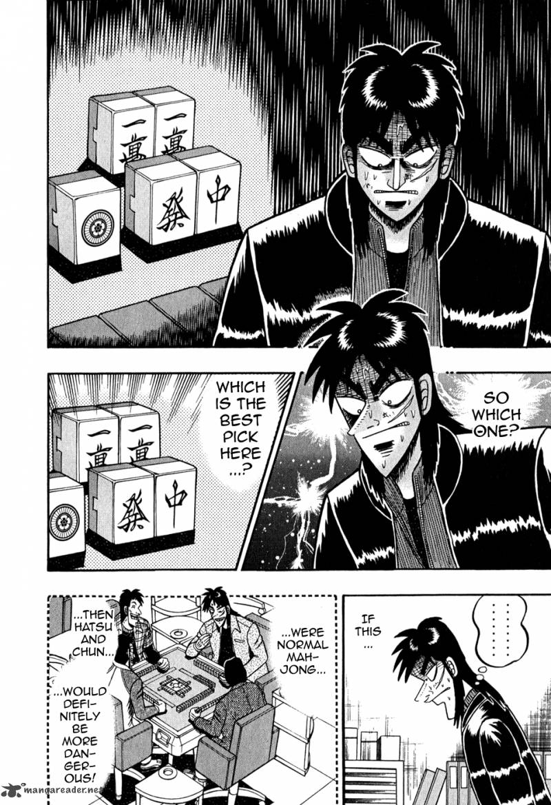 Tobaku Datenroku Kaiji 76 6