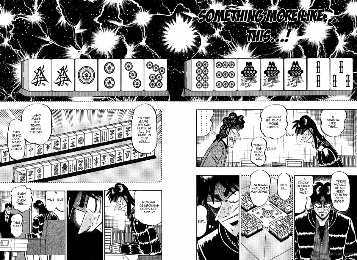 Tobaku Datenroku Kaiji 76 8