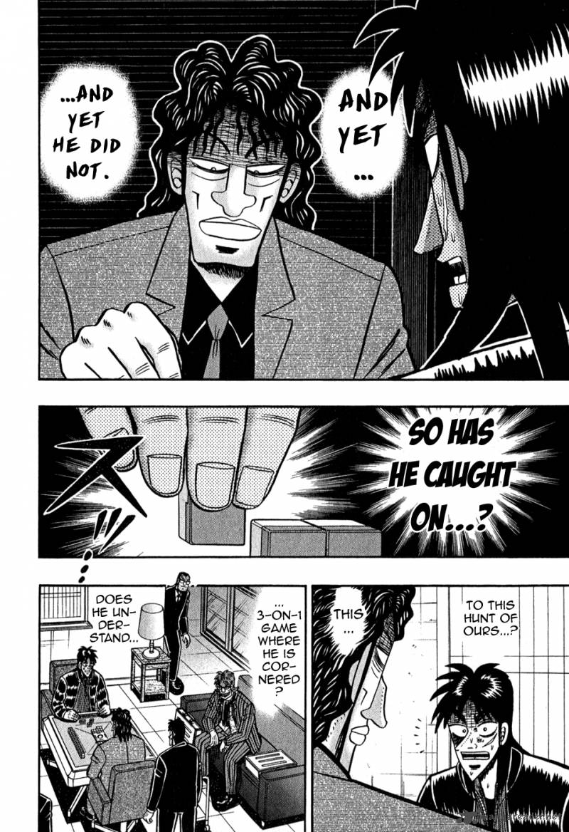 Tobaku Datenroku Kaiji 77 14