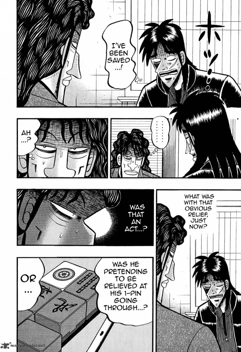 Tobaku Datenroku Kaiji 77 16