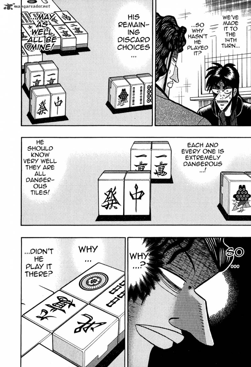 Tobaku Datenroku Kaiji 77 9