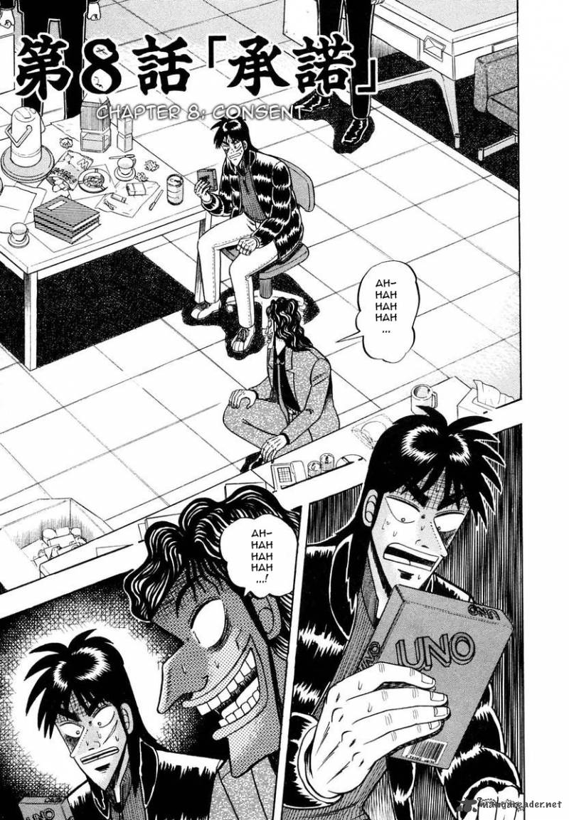 Tobaku Datenroku Kaiji 8 1