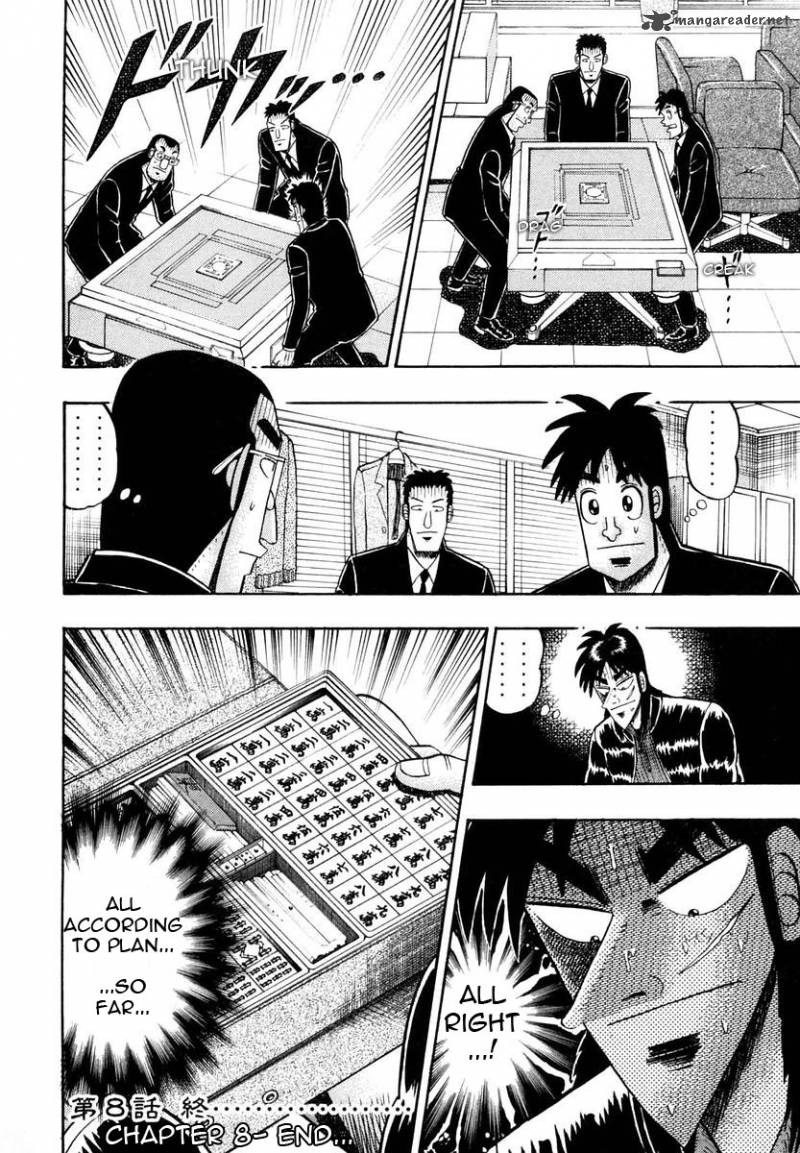 Tobaku Datenroku Kaiji 8 21