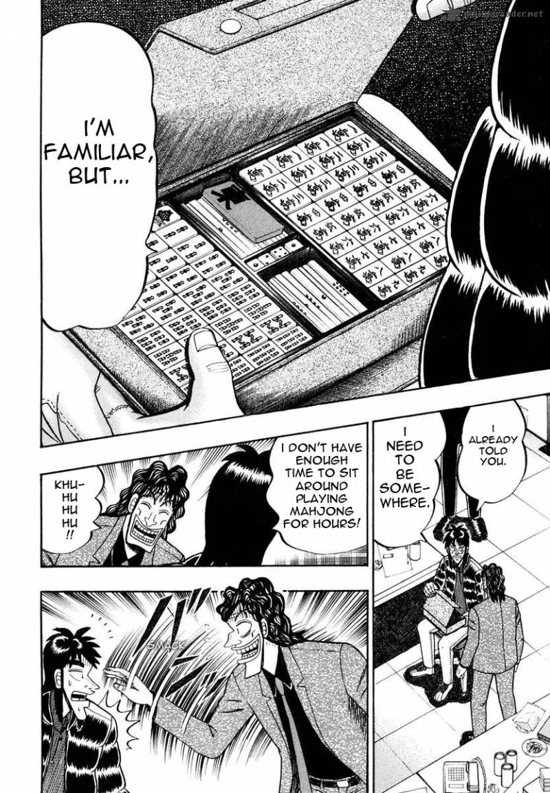 Tobaku Datenroku Kaiji 8 8