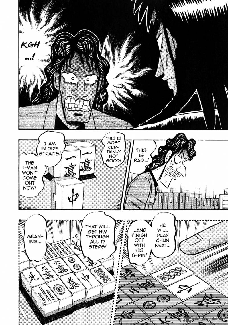 Tobaku Datenroku Kaiji 80 6