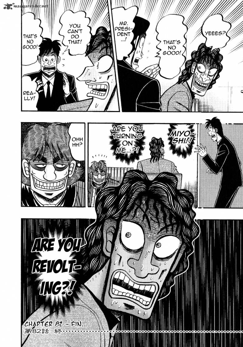 Tobaku Datenroku Kaiji 82 18