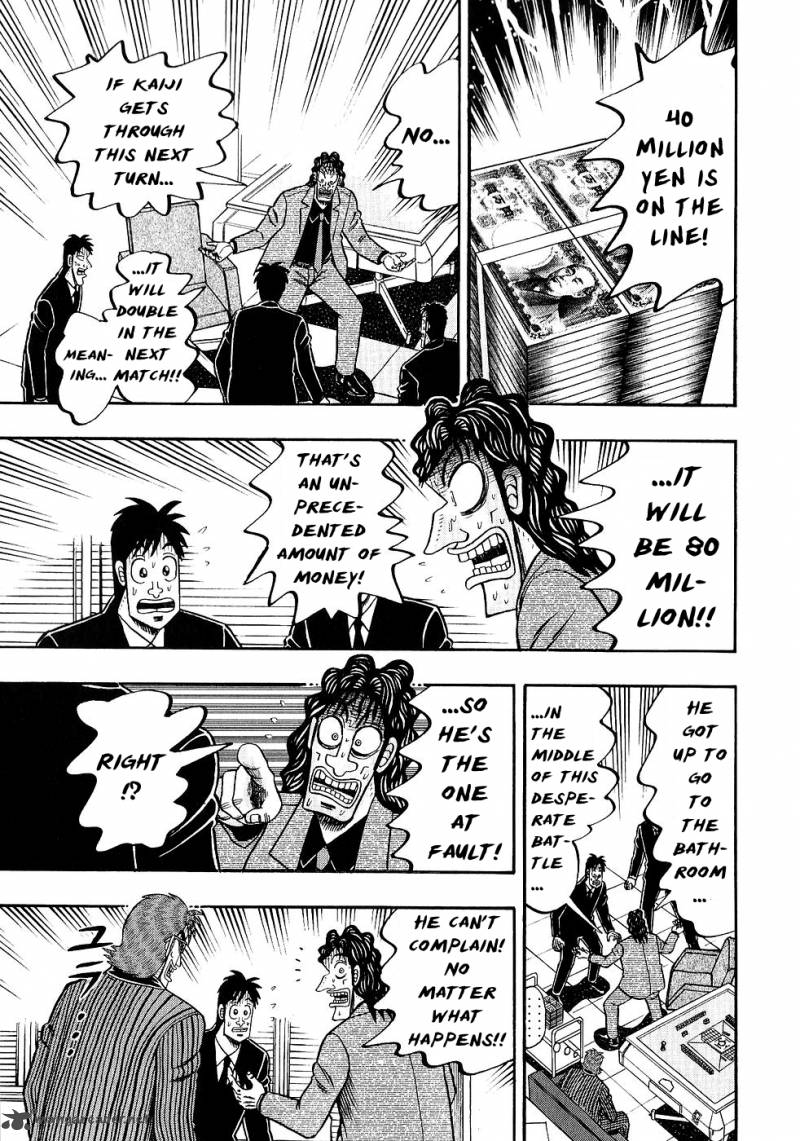 Tobaku Datenroku Kaiji 83 4