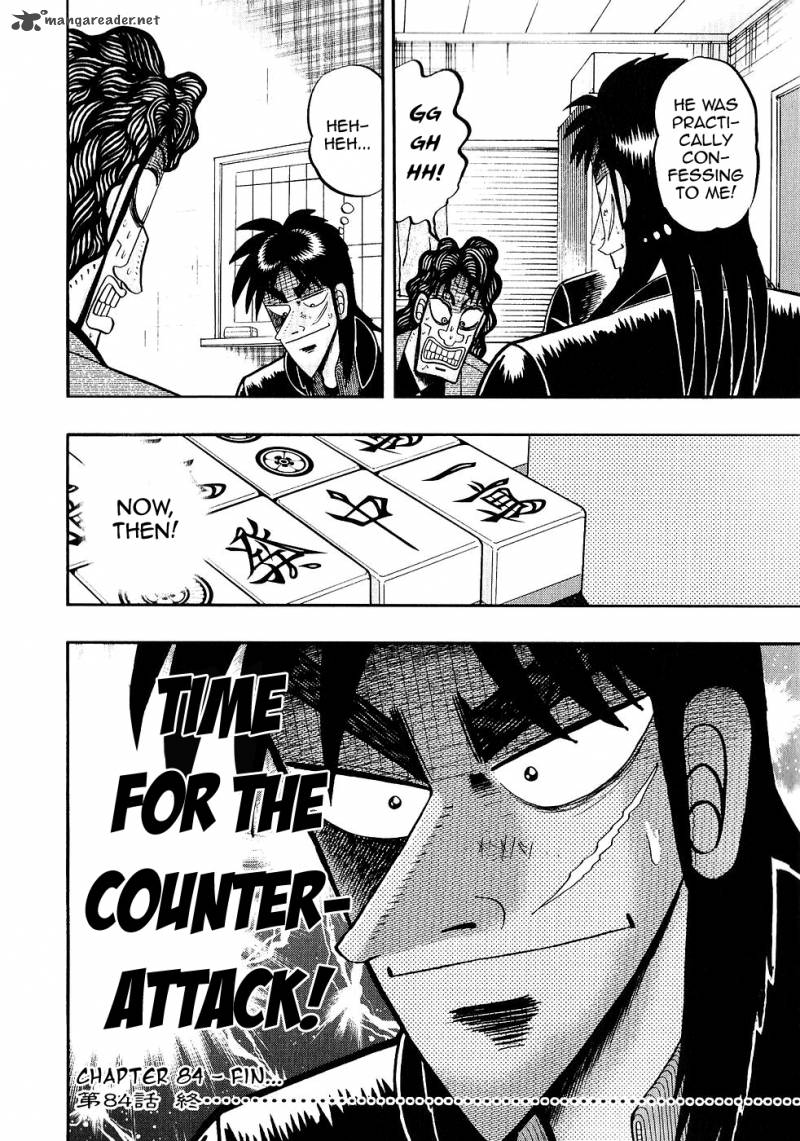 Tobaku Datenroku Kaiji 84 21