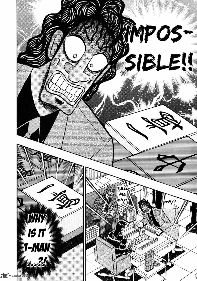 Tobaku Datenroku Kaiji 85 2