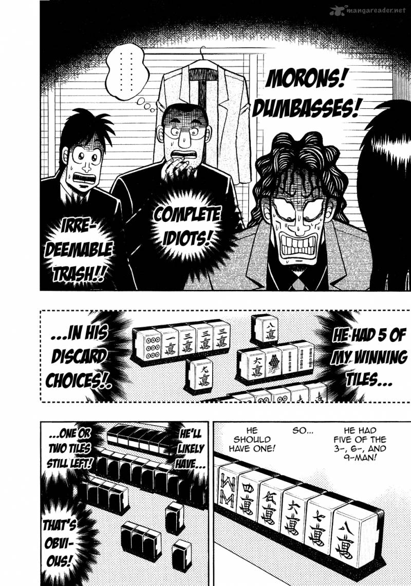 Tobaku Datenroku Kaiji 91 9