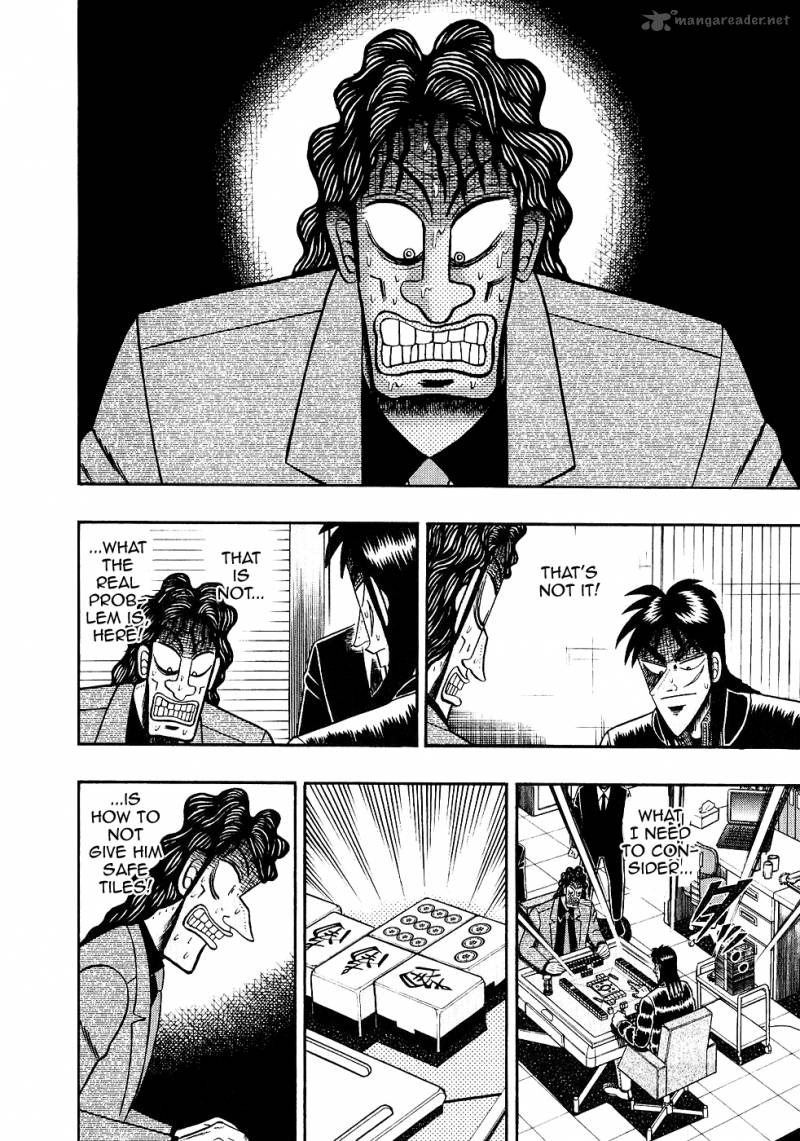 Tobaku Datenroku Kaiji 92 11