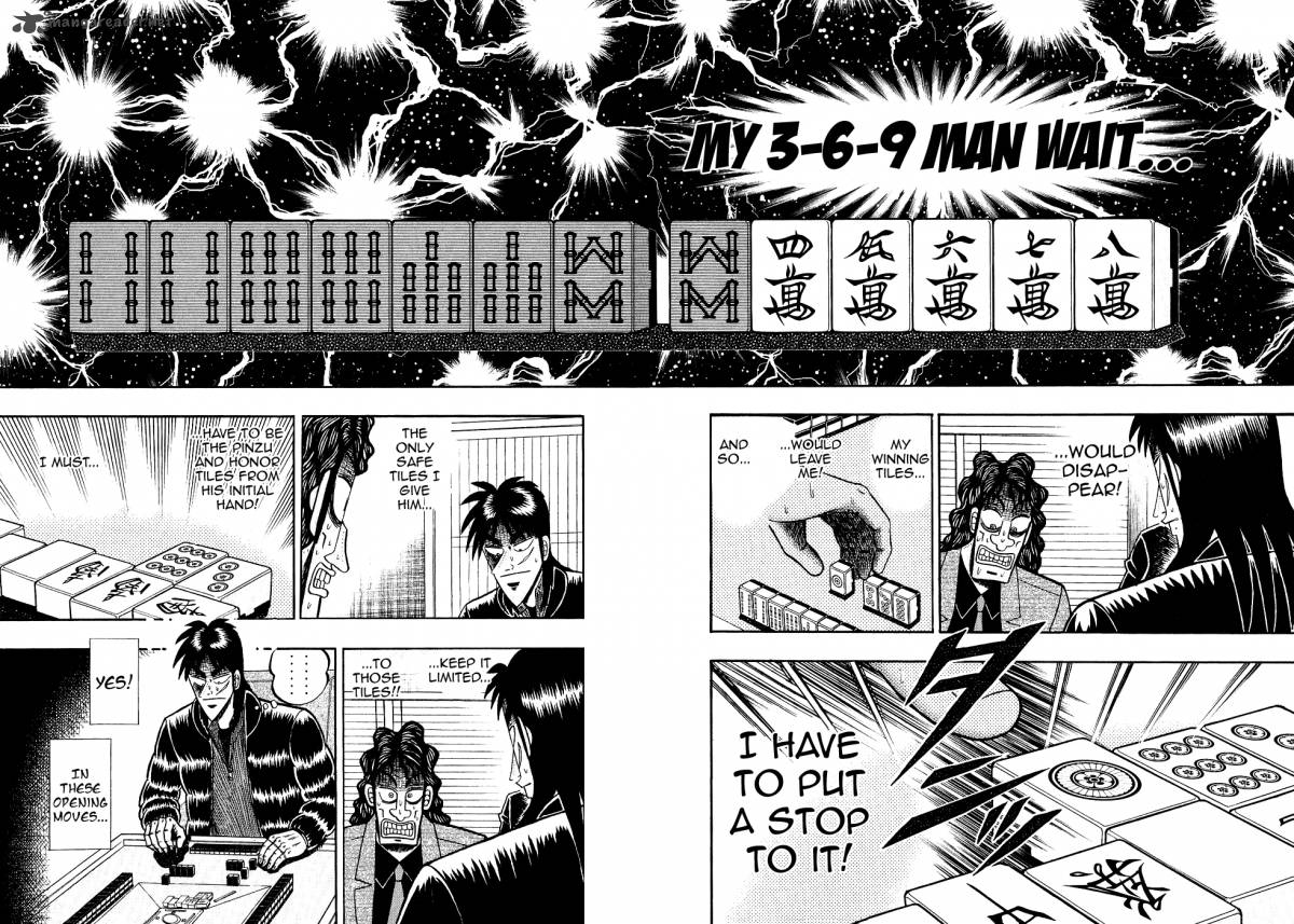 Tobaku Datenroku Kaiji 92 13