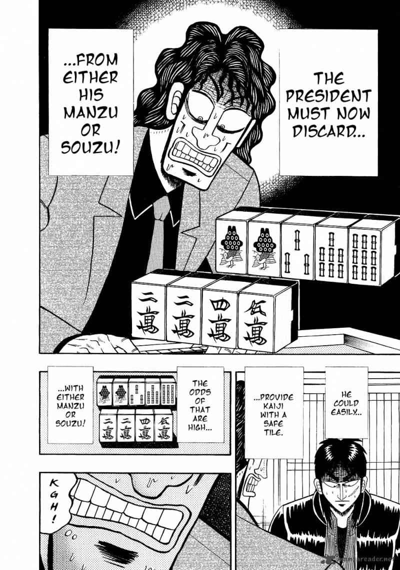 Tobaku Datenroku Kaiji 93 2