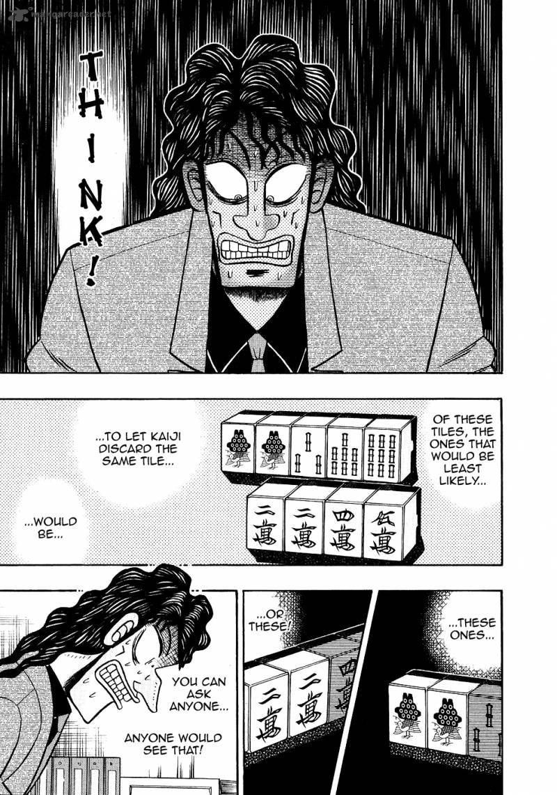 Tobaku Datenroku Kaiji 93 3