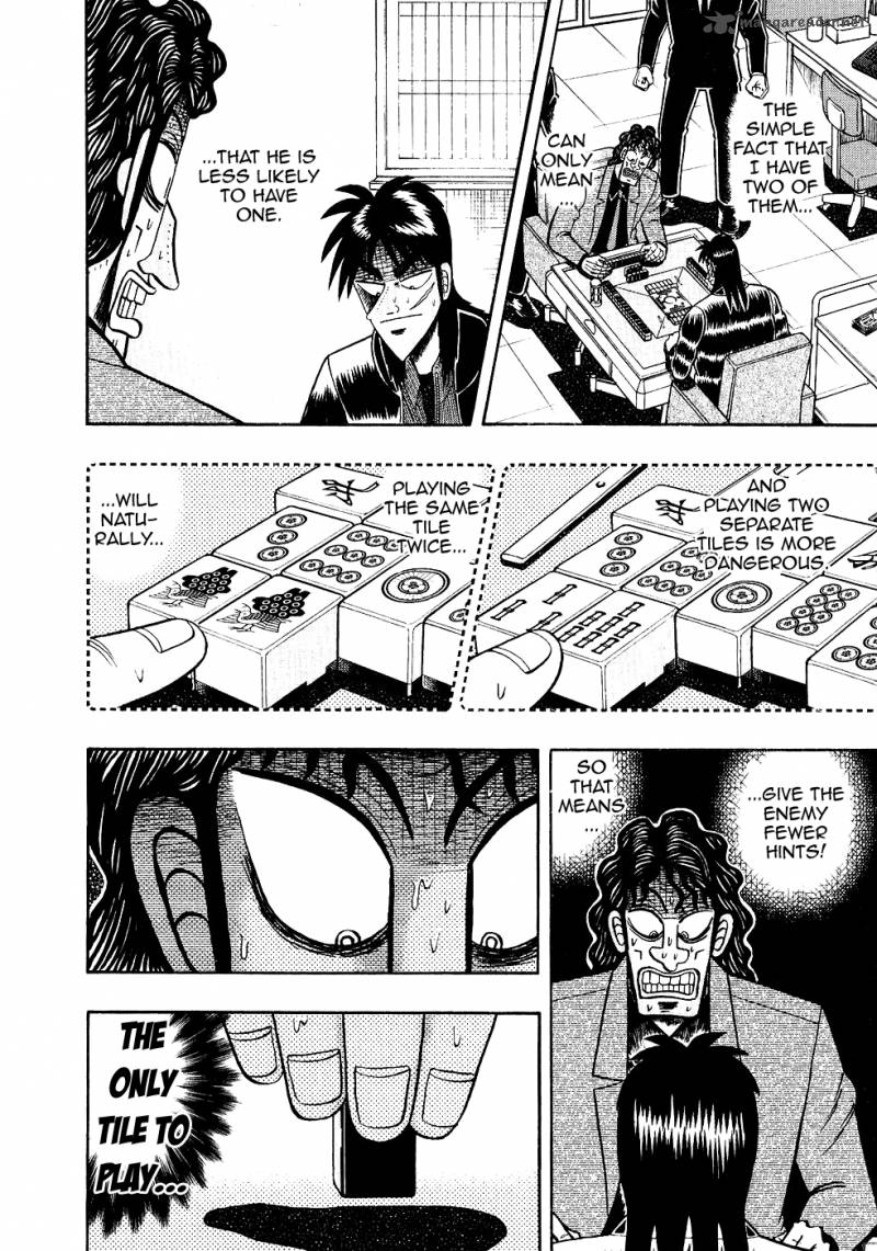 Tobaku Datenroku Kaiji 93 4