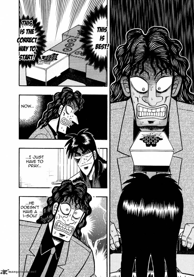 Tobaku Datenroku Kaiji 93 6