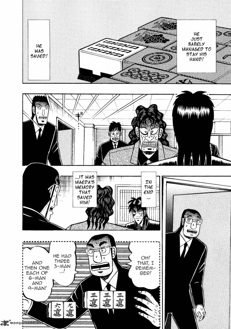 Tobaku Datenroku Kaiji 98 4