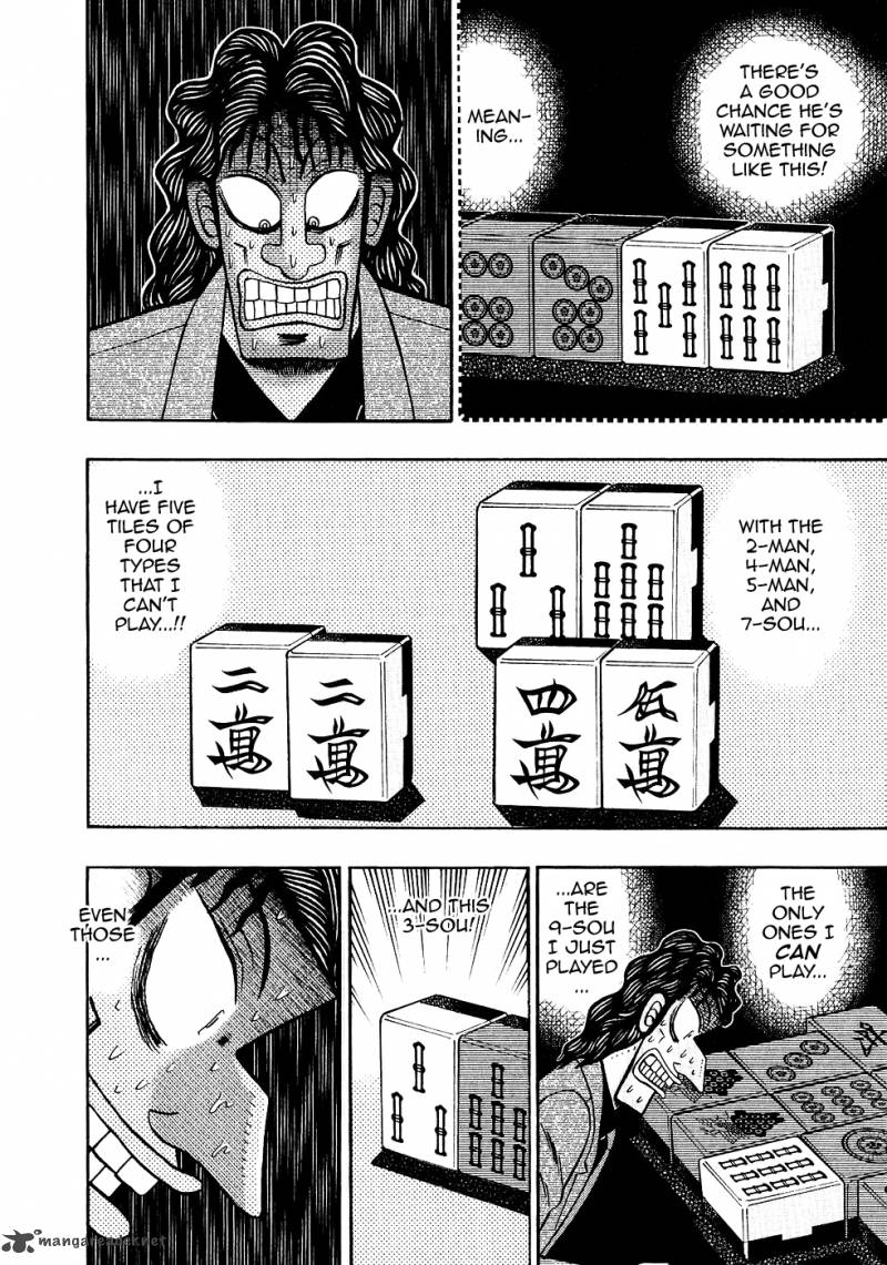 Tobaku Datenroku Kaiji 98 8