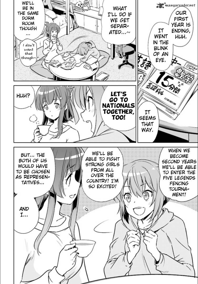 Toji No Miko 1 19