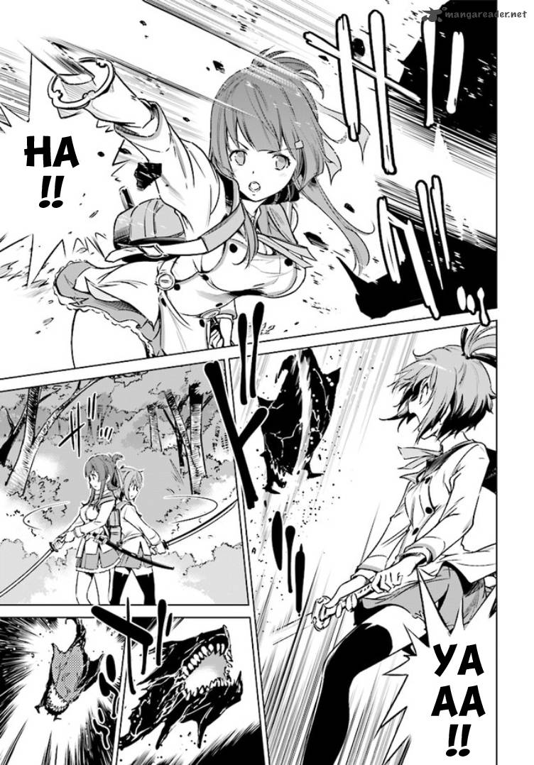 Toji No Miko 1 34