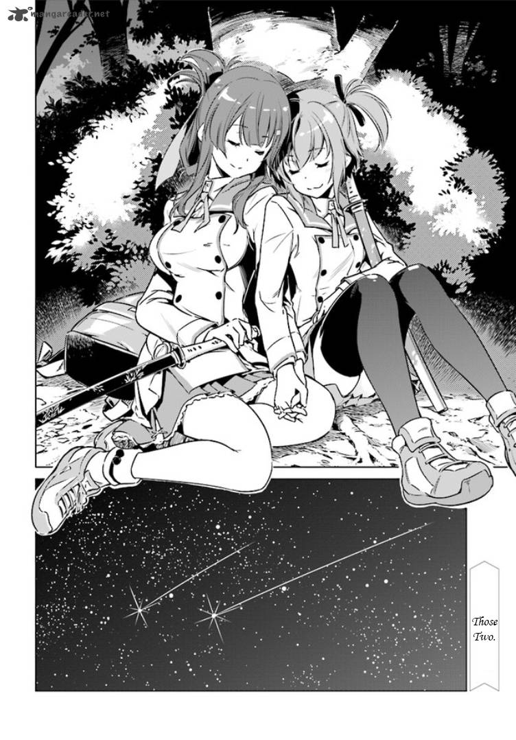 Toji No Miko 1 46