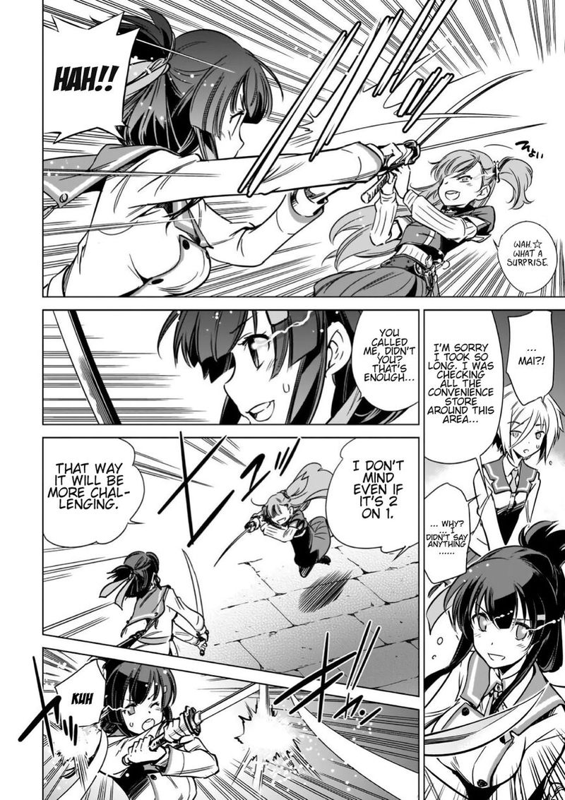 Toji No Miko 10 16