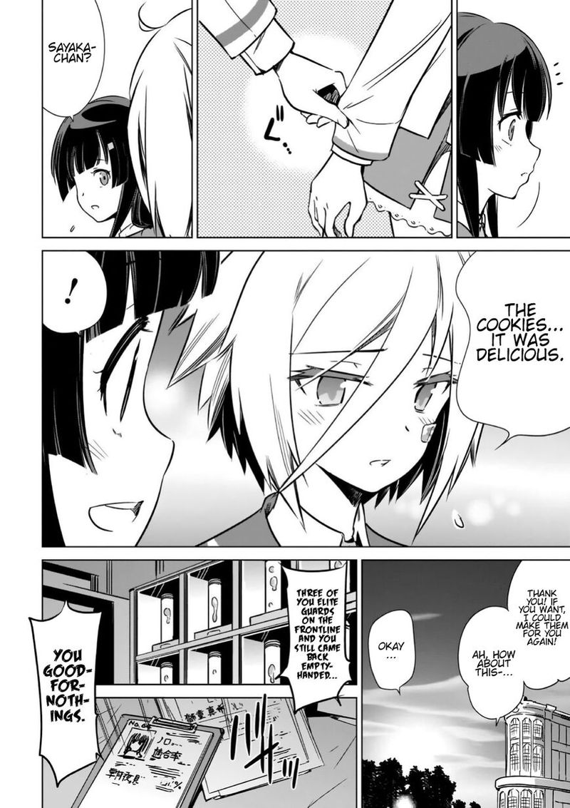 Toji No Miko 10 2