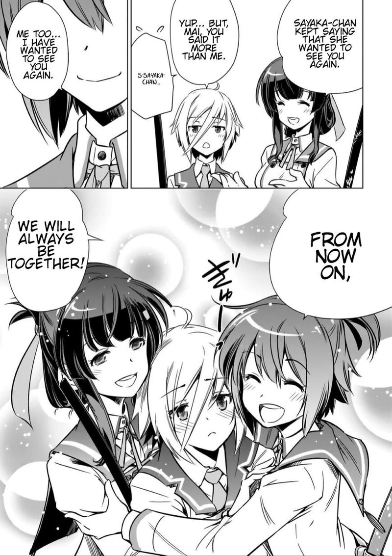 Toji No Miko 10 29