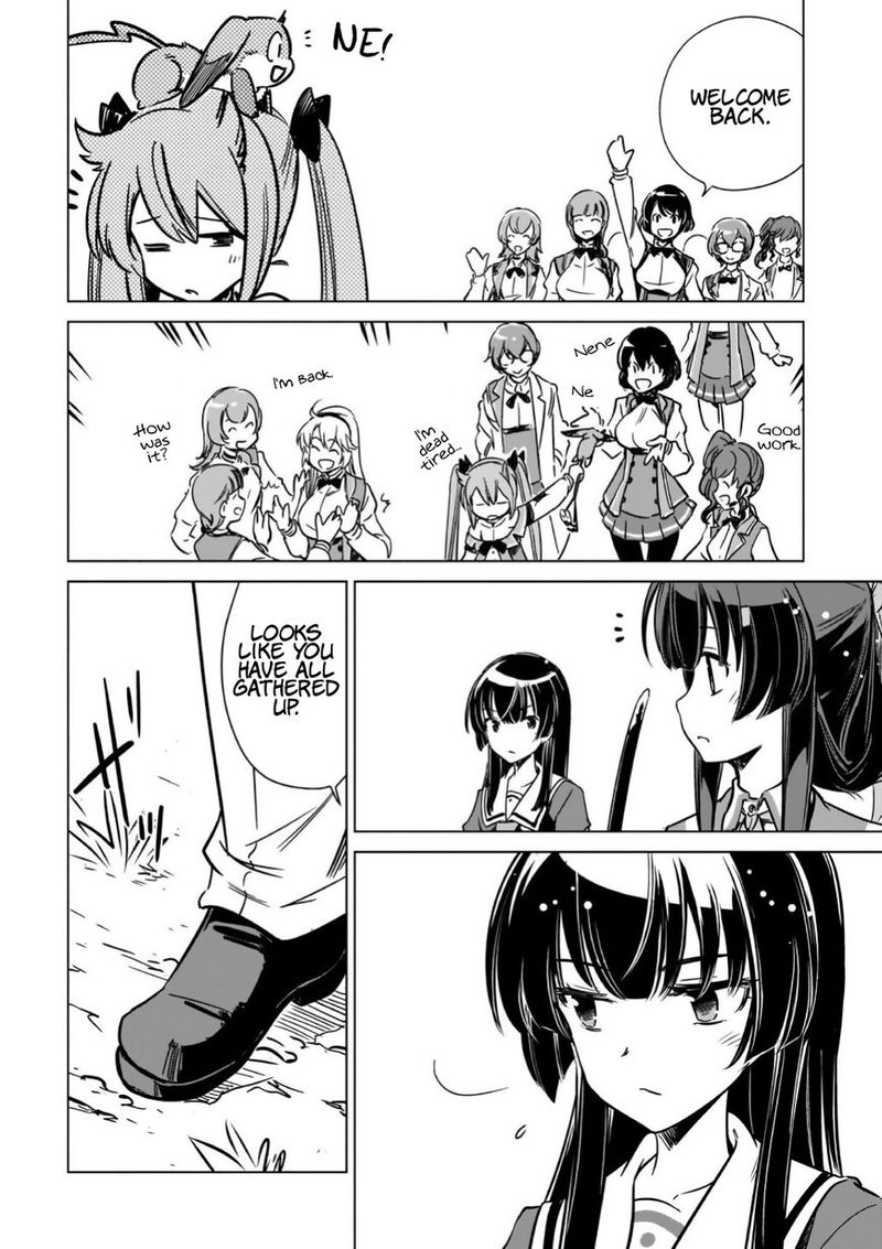 Toji No Miko 10 30