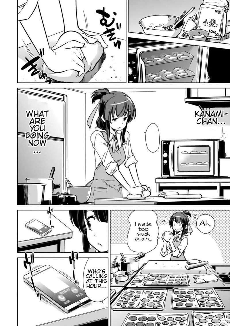 Toji No Miko 10 6