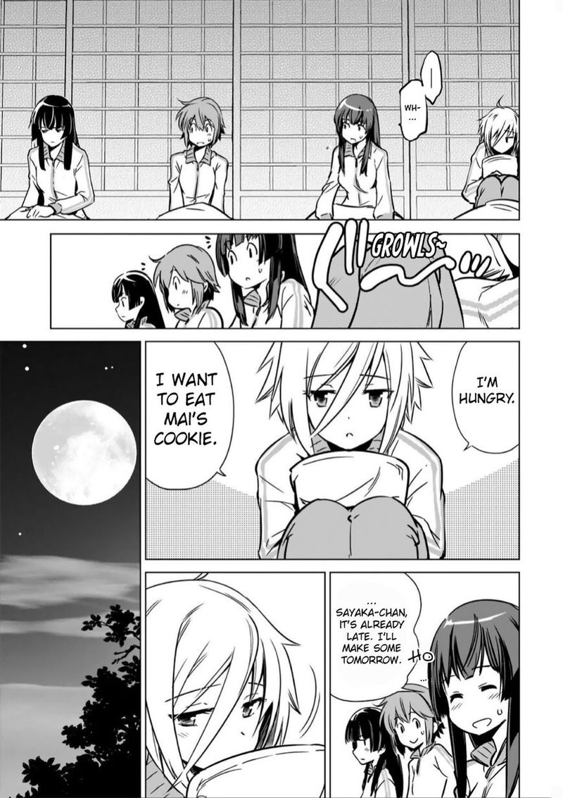 Toji No Miko 11 25