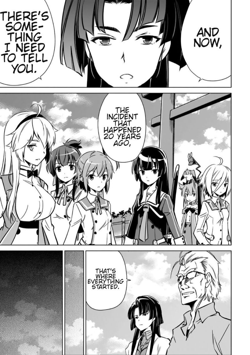 Toji No Miko 11 3