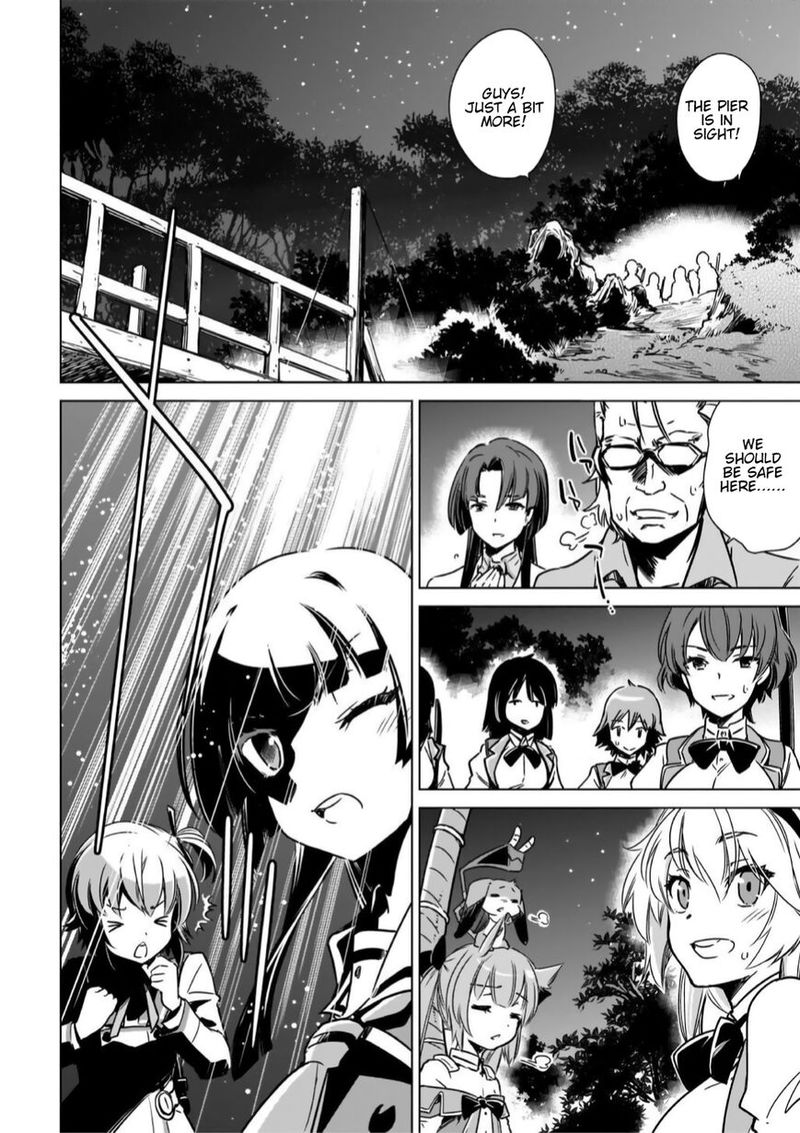 Toji No Miko 13 10