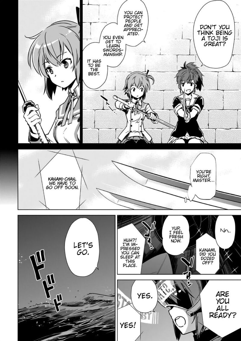 Toji No Miko 14 6