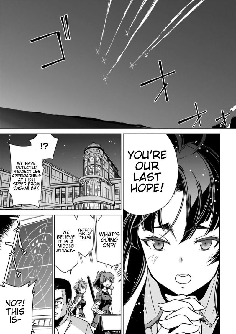 Toji No Miko 14 9