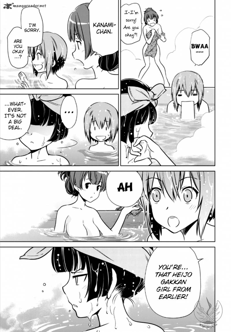 Toji No Miko 3 20