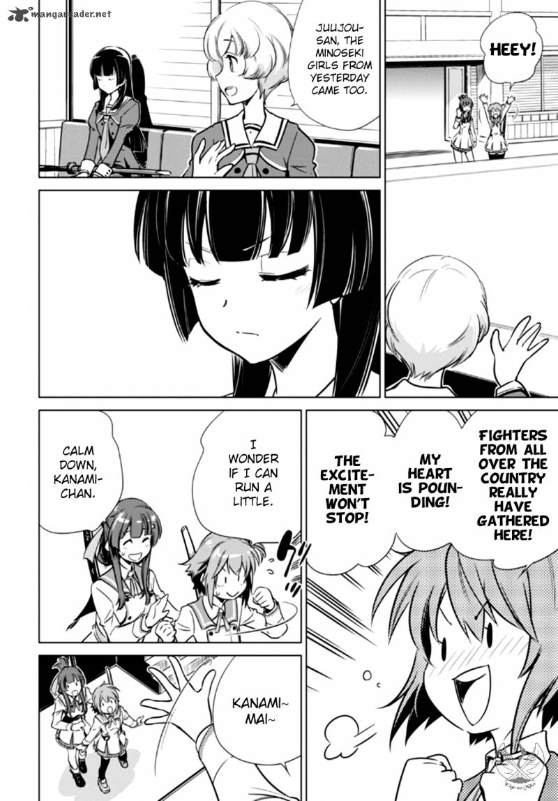 Toji No Miko 3 33