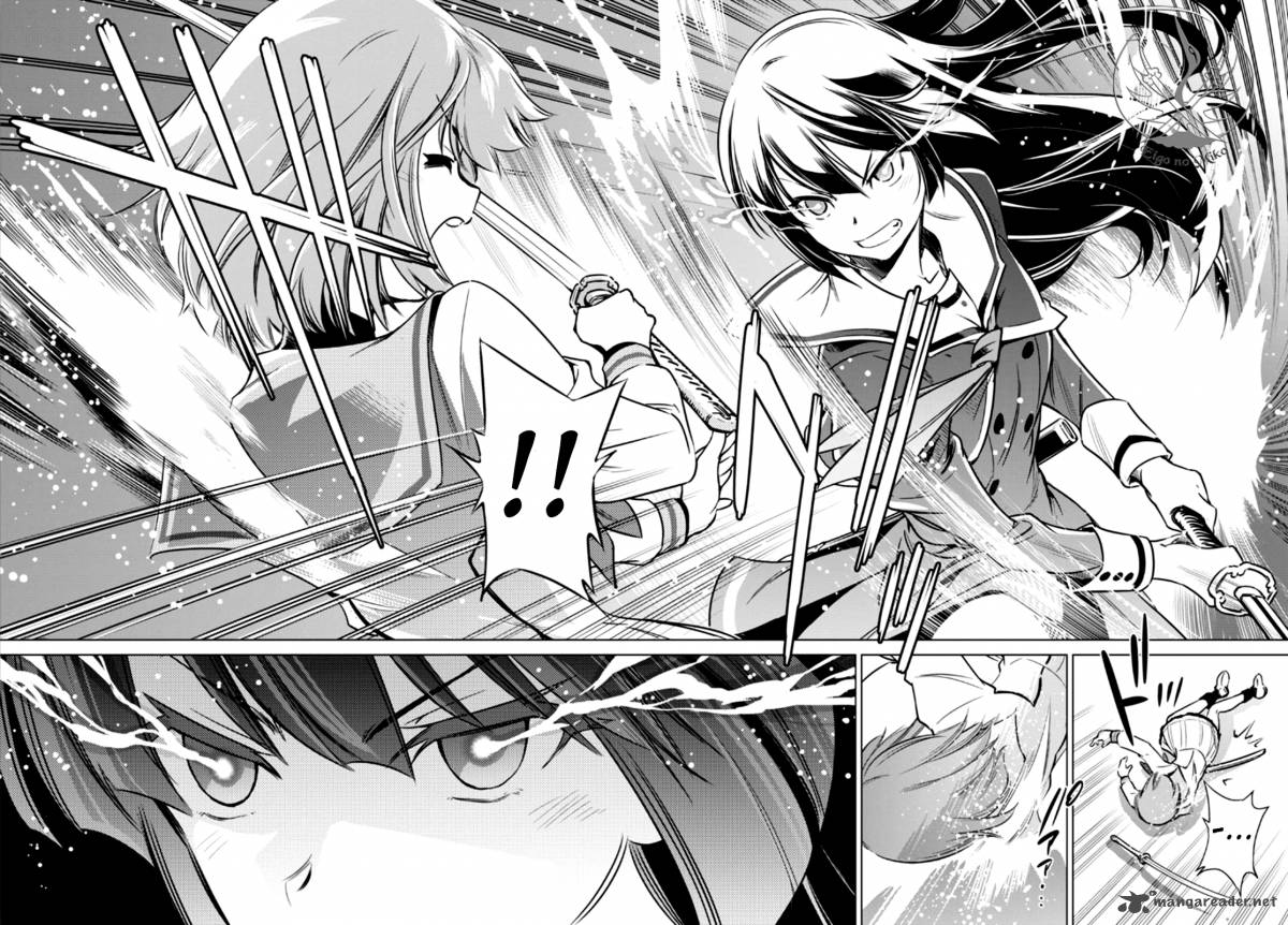 Toji No Miko 3 39