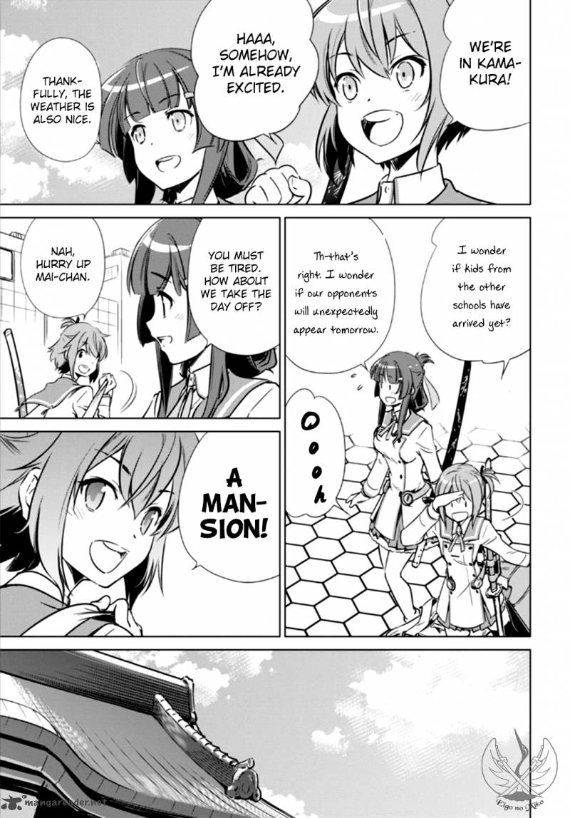 Toji No Miko 3 9