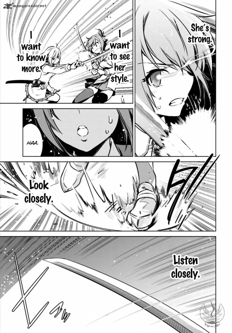 Toji No Miko 4 10