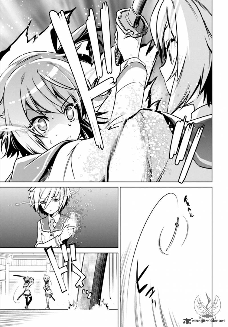 Toji No Miko 4 13